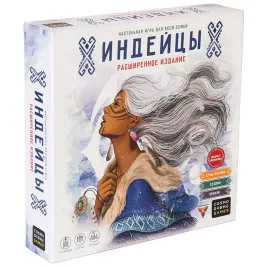 Индейцы. Расширенное издание картинка 343182 - МосИгра